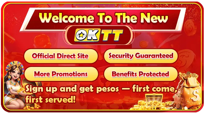 Sign Up Process